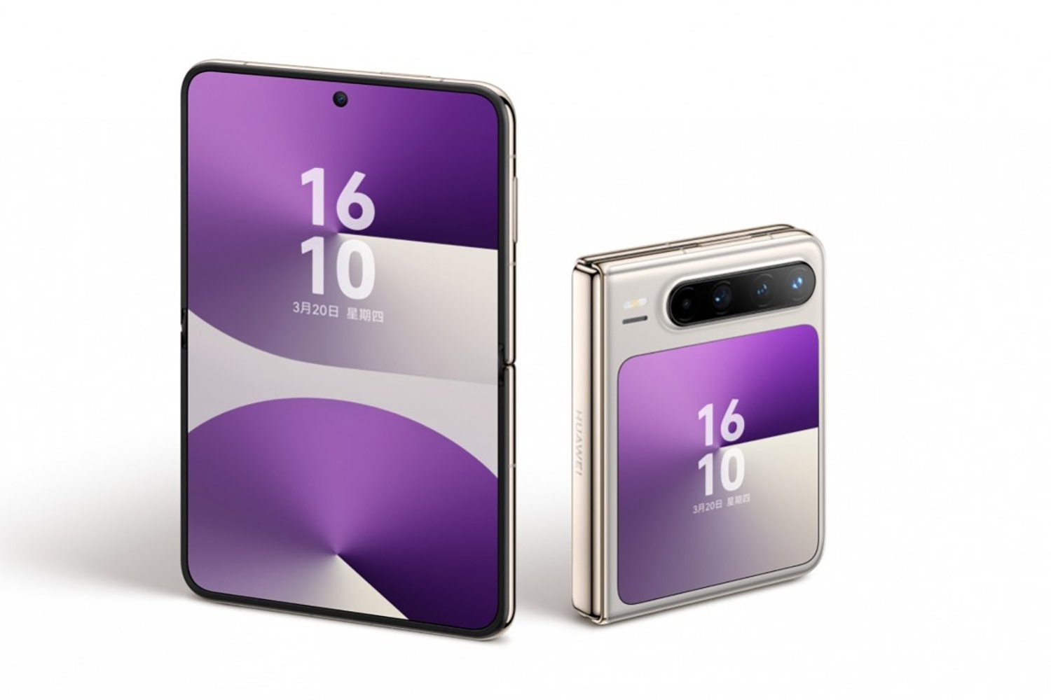 Huawei annonce un étrange smartphone pliant entre le flip et le fold