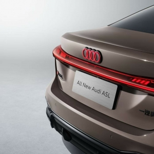 Audi Présente Cinq Nouveautés à l'Auto Shanghai 2025
