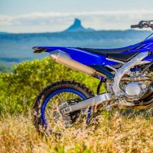 Yamaha lance une WR250F