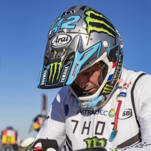 Dakar : Monster Energy Yamaha Rally Team???s