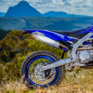 Yamaha lance une WR250F