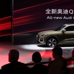 Audi Présente Cinq Nouveautés à l'Auto Shanghai 2025