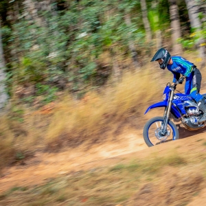 Yamaha lance une WR250F