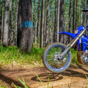 Yamaha lance une WR250F