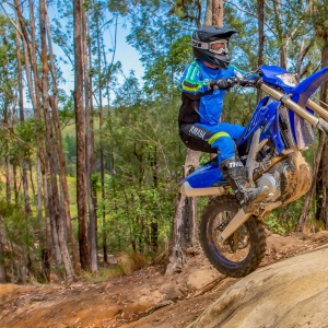 Yamaha lance une WR250F