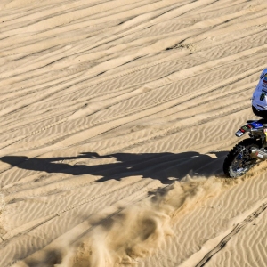 Dakar : Monster Energy Yamaha Rally Team???s