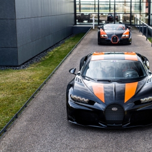 Bugatti Chiron Super Sport 300