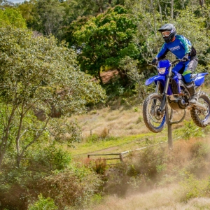 Yamaha lance une WR250F