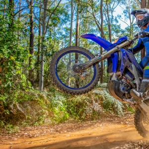 Yamaha lance une WR250F