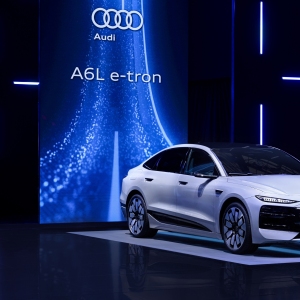 Audi Présente Cinq Nouveautés à l'Auto Shanghai 2025