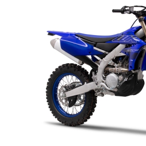 Yamaha lance une WR250F