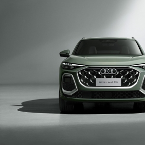 Audi Présente Cinq Nouveautés à l'Auto Shanghai 2025