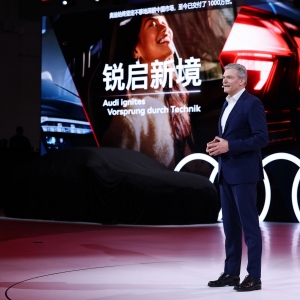 Audi Présente Cinq Nouveautés à l'Auto Shanghai 2025
