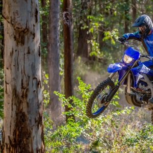 Yamaha lance une WR250F