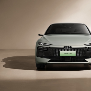 Audi Présente Cinq Nouveautés à l'Auto Shanghai 2025
