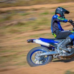 Yamaha lance une WR250F