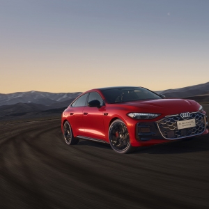Audi Présente Cinq Nouveautés à l'Auto Shanghai 2025