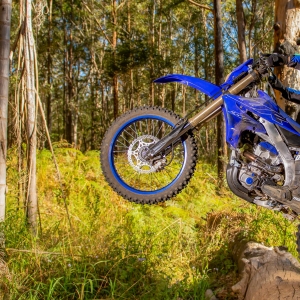 Yamaha lance une WR250F