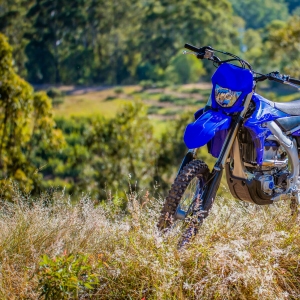 Yamaha lance une WR250F