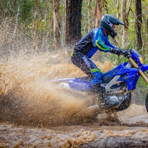 Yamaha lance une WR250F