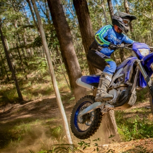 Yamaha lance une WR250F