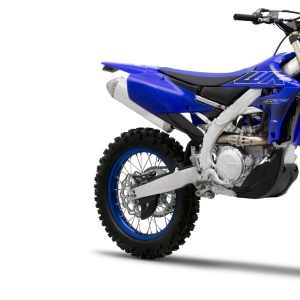Yamaha lance une WR250F