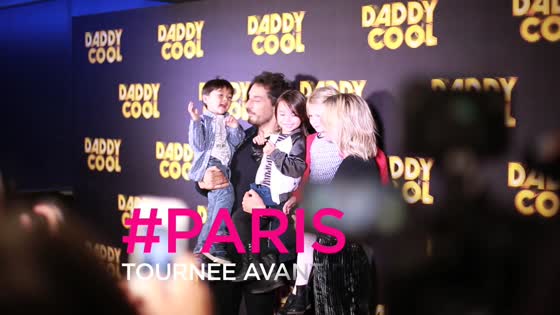 Avant-Première du film Daddy Cool