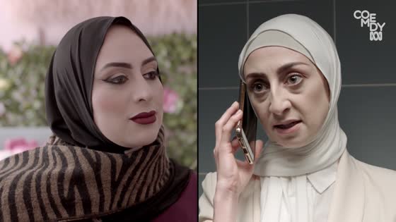 Halal Gurls (Trailer)