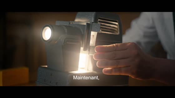 RESISTANCE (Trailer)