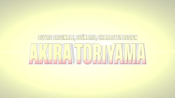 Dragon Ball Super Hero