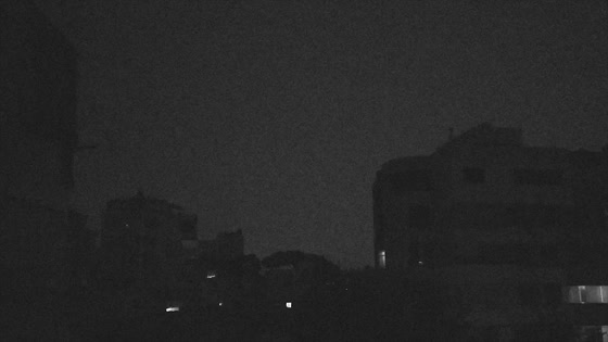 ANA BEIRUT - Trailer