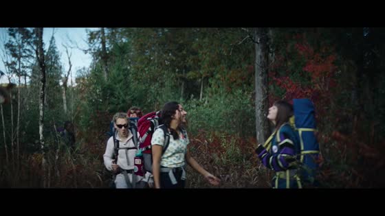 PAM - Trailer