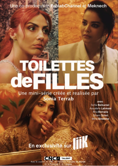 Toilettes de filles
