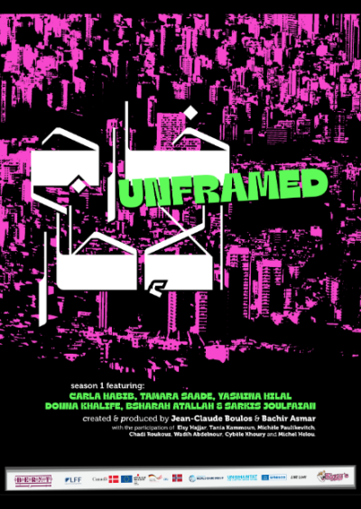 Unframed
