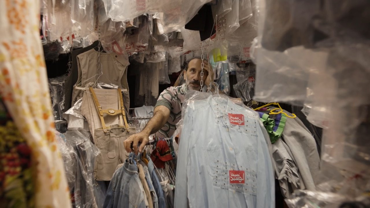 Unframed · Trailer